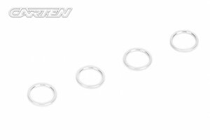 NBA242 CARTEN O-Ring Kugeldifferential (4)