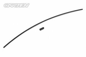 NBA259 CARTEN Antennenrohr