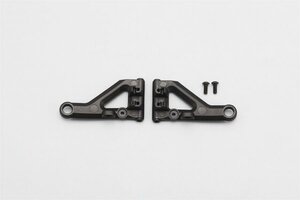 R12-10LG Yokomo R12 Hard Lower A Arm
