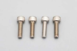 R12-24HLS - Wheel Hub Screw