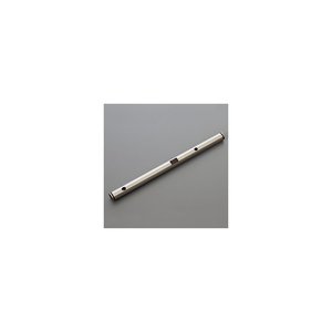 R803022 - 2 Speed Shaft - ARC