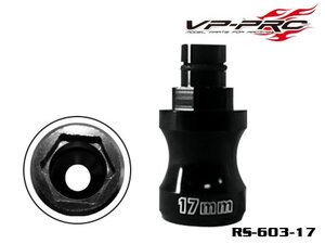RS-603-17 wheel nut Wrench setup part (17MM)