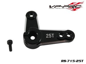 RS-715-25T - Aluminium Steering Servo Arm25