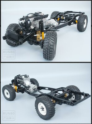RUN-80 RCRUN 1:10 Scale LC80 Metal Chassis Frame Builders Kit