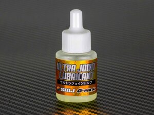 SMJ1148 SMJ Ultra Joint Lubricant