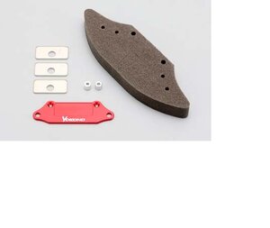 SR-001WS Bumper Weight Set Red