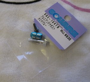Square SGE-104TB Antennenhalter (Tamiya Blau)