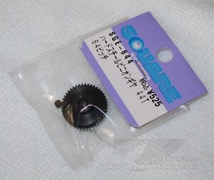 Square SGE-644 64dp Stahlmotorritzel 44T