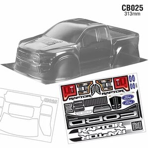 TC-CB025 Team C 1/10 Crawler Truck F150 (313MM)