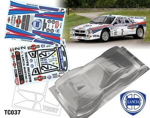 TC037 Lancia 037 Rally 200mm - TEAM C