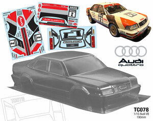 TC-TC078 1/10 Audi V8, 190mm Lexan klar