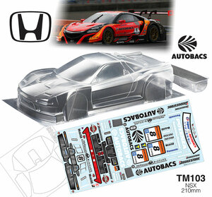 TM103AUTOBACS 1/10 Mini NSX LEXAN KLAR 210MM - TEAM C