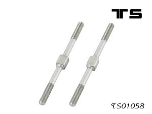 TS01058 - Titanium Turnbuckle(45.7mm*3mm)