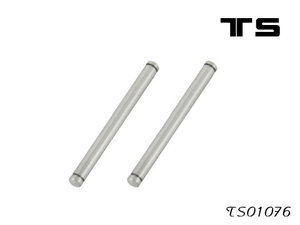 TS01076 - Stainless shaft (3mm*33.6mm)