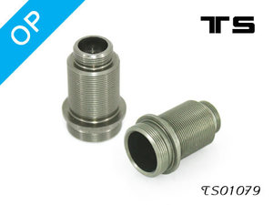 TS01079 - Aluminum Dämpfer Cylinder