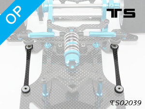 TS02039 - Carbon fiber link parts - TEAM SAXO