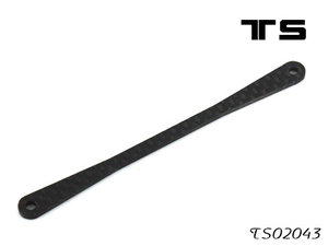 TS02043 - GT500W-235mm - front suspension long link