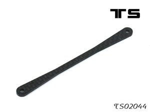 TS02044 - GT500W-235mm - front suspension short link