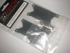 INTECH 350019 BR-6E Carbon Rear Triangle Rear Rear Rear Triangle Reinforcement