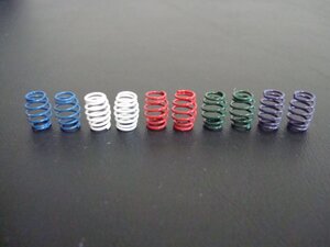 WT2949 5 Pair Pack 1pr Each Rate Front Barrel Springs