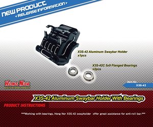 X3S-42 Aluminum Swaybar Holder With Bearings - HONG NOR
