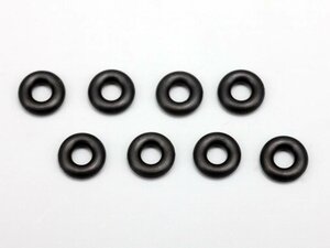 YS-7B - O-Ring for Down Stop - Black (8pcs)