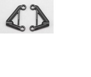 YX-10U - YRX12 Front Upper Suspension Arm