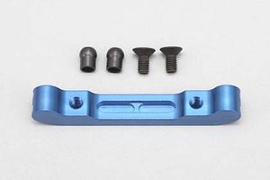 B7-3120 Aluminum Suspension Mount (Blue / 42.0mm)