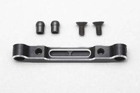 B7-3157B Aluminum Suspension Mount (Black / 45.7mm)