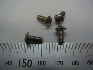 1439 - 8-32 x 3/8 Stahl BH