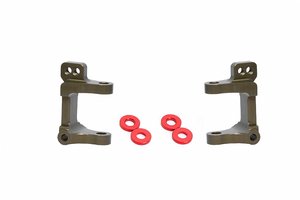 66480396 Metal C Brace Left & Right