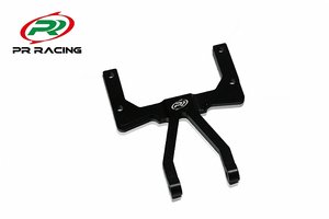 66480526 "S1 V2 Rear reinforcing plate aluminum cnc "