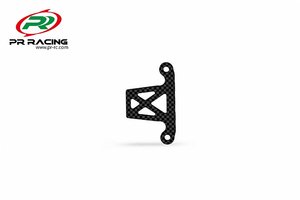 66480916 "MID MOTOR BATTERY RETAINING PLATE-C "