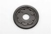 BM-SG87 DP48 87T Spur Gear