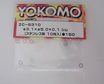 ZC-S350 - 3.1x5.0x0.5mm Stainless Shim