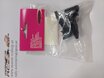 51237 SERVO SAVER