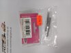51751 SPURSTANGEN SET X1