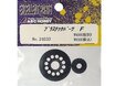 ABC Hobby RC 24033 BEVEL GEARS