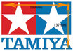 BRPD1005 - Decal Sheet Tamiya 1 Large Flag - The Border