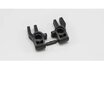 BS-9 KYOSHO Rear Hub Carrier Set