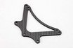 YF-32HD - Battery Plate (Graphite)