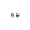 R807011 - Brake Spring - ARC