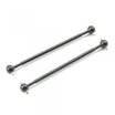 FTX7258N FTX SURGE FRONT & REAR DRIVE SHAFTS (UPDATE FROM DEC16)