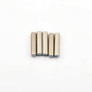 H39057 HOBAO PIN 2.5 x 10.8MM
