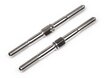 HB67464 Steering Turnbuckle 4x55mm (2pcs)