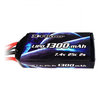 MS8145 - X-Rider Akku LiPo 7.4V/1300mAh - 25C