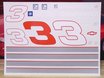 Mike-003 Goodwrench Dale Earnhardt 1:10 - MIKE Stickers