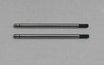 REAR SHOCK SHAFT 200095