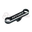 SAK-A552 7075 Aluminium Steering Link For Advance 20M