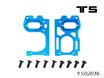 TS02036 - Motor Mount